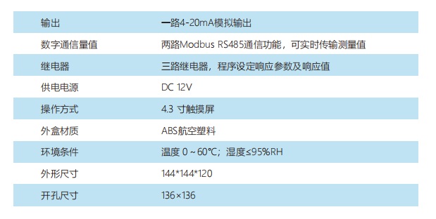 微信图片_20230413111036.jpg